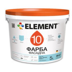 ELEMENT 10 СИЛИКОН Силикон-модифицированная фасадная краска 10л