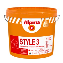 Alpina EXPERT Style 3 стойкая к мойке краска 10л