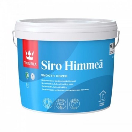 Tikkurila Siro Himmea краска для потолка 9л
