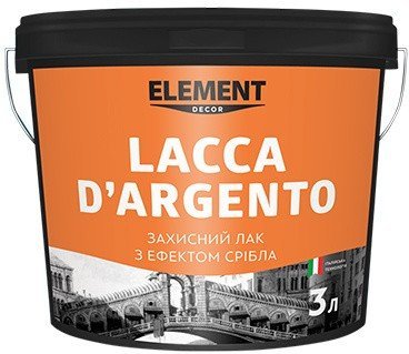 Element Decor Lacca d&amp;#39;argento захисний лак зі срібним ефектом 3л
